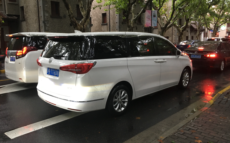 Illustration for article titled A Guide To A Bunch Of Weird Chinese Car Brands You've Never Heard Of